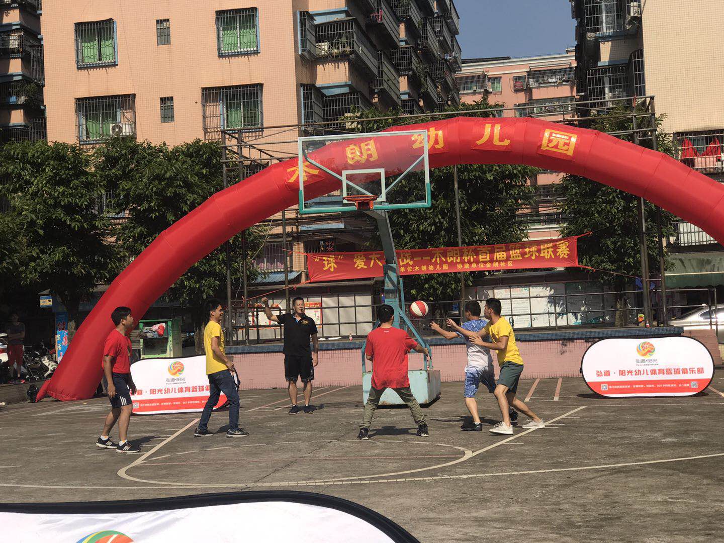 “球”爱大作战 (3).jpg