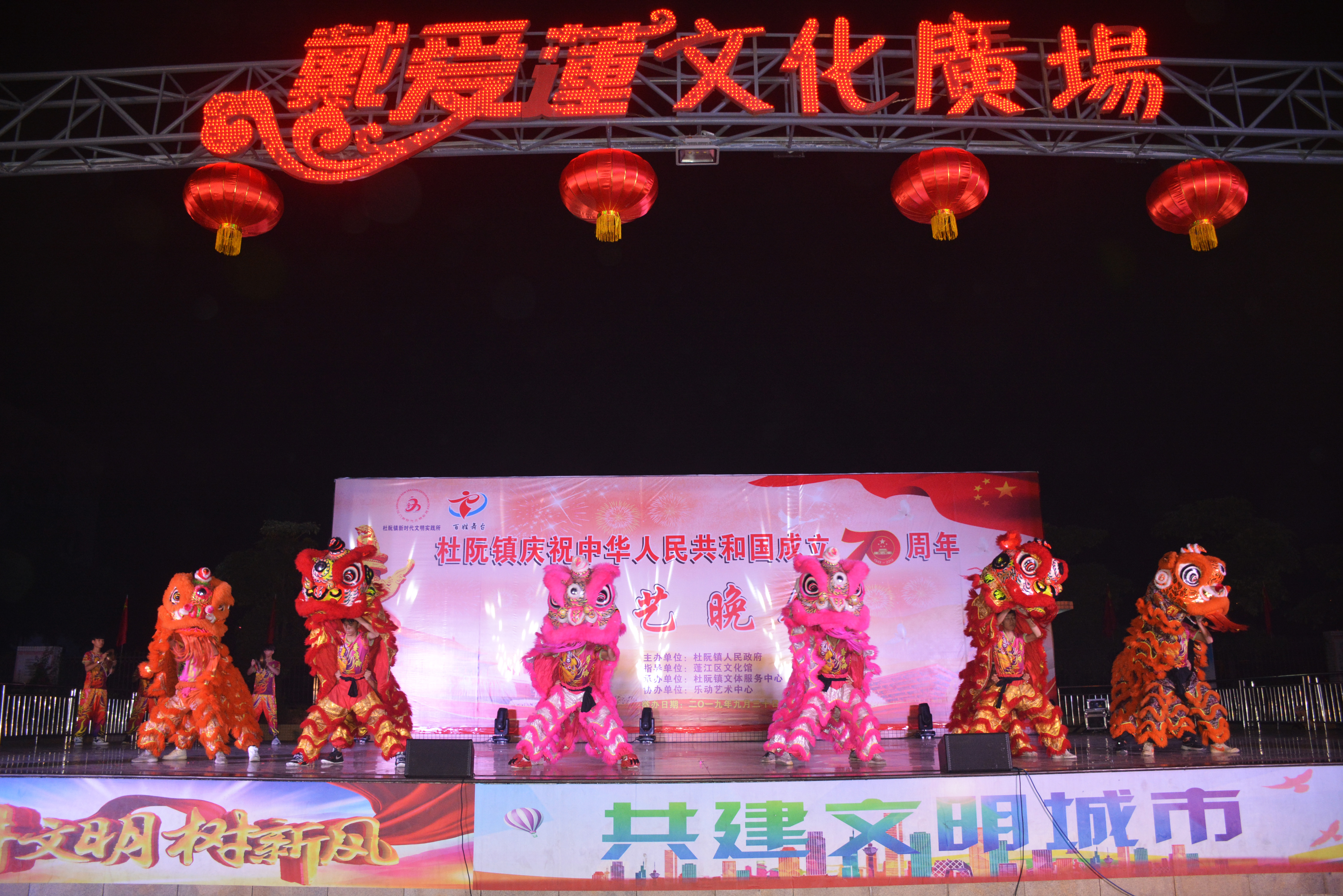 微信图片_201910011503121.jpg