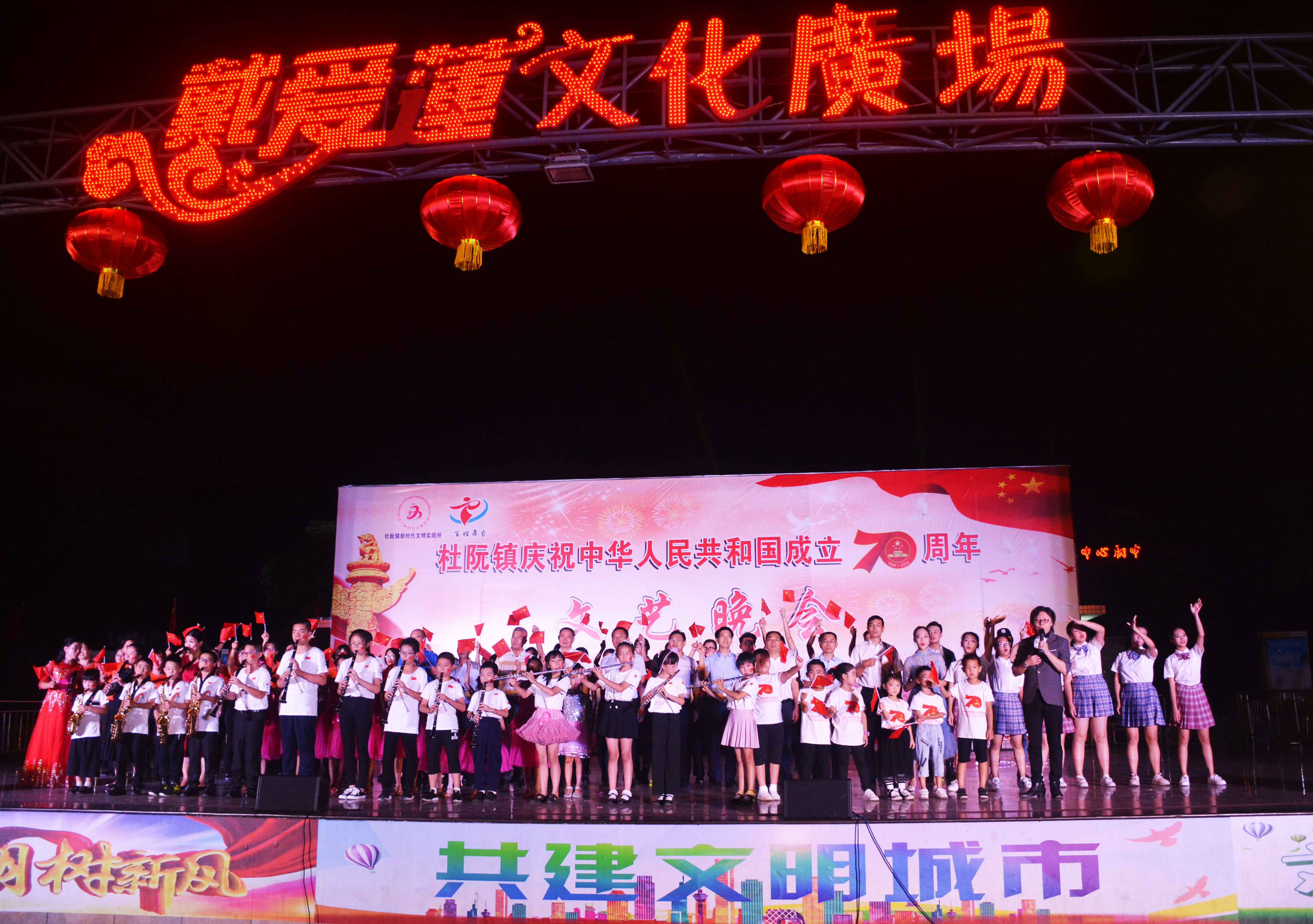 微信图片_2019100115045510.jpg
