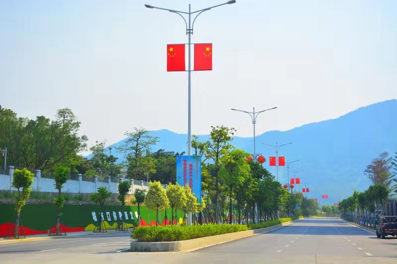 国旗20190925 (3).jpg