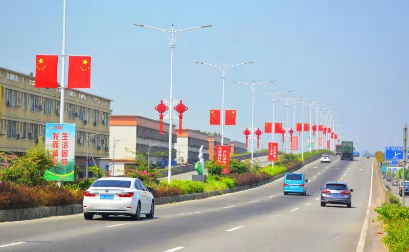 国旗20190925 (10).jpg