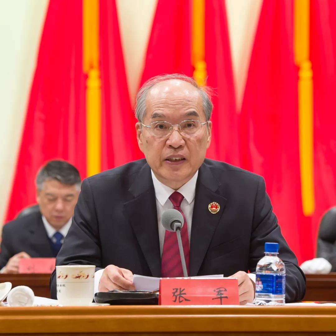 最高人民检察院党组书记、检察长张军主持会议并讲话。程丁 摄