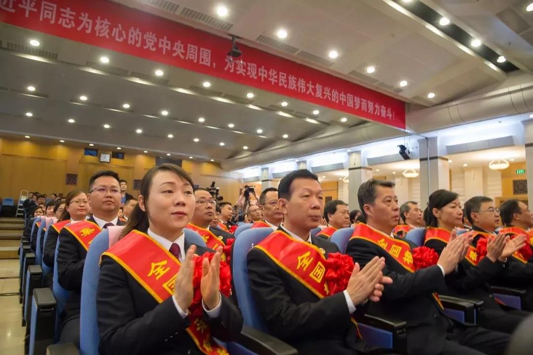 荣获“全国模范检察院”和“全国模范检察官”“全国模范检察干部”的代表。程丁 摄